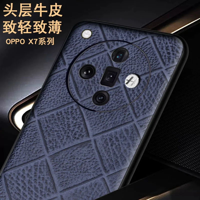 Wobiloo Роскошный телефон из натуральной кожи с рисунком ромбиками для Oppo Find X7 Pro &amp