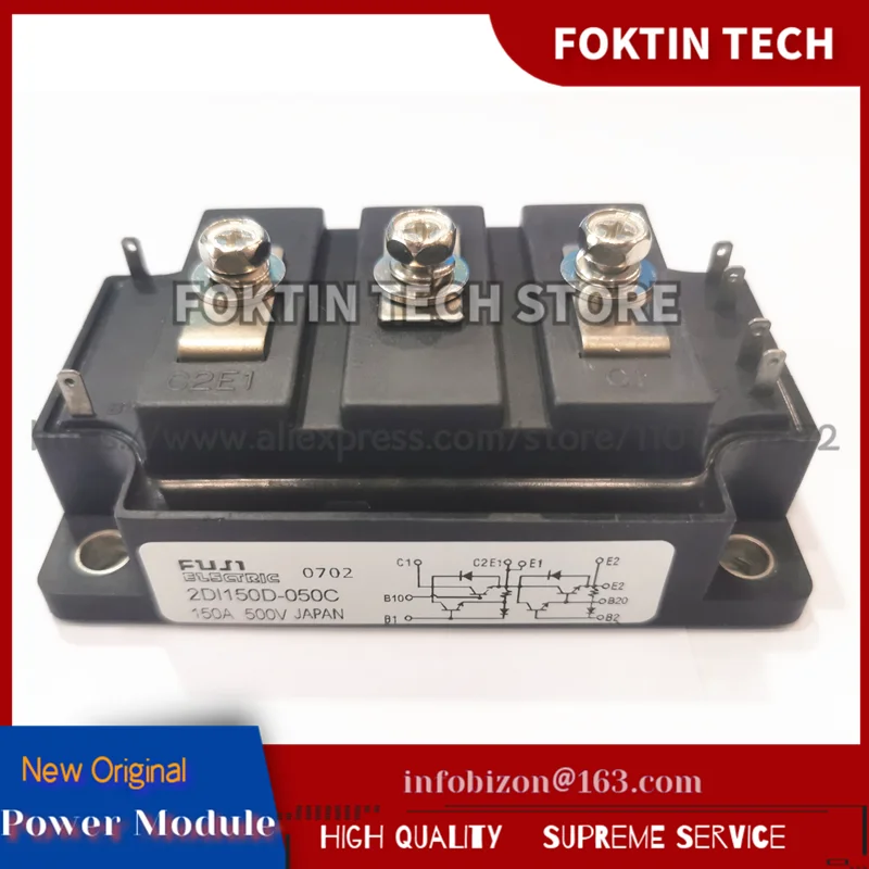 IGBT модуль 2DI150D-050C