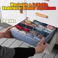 new 24 grids drawer organizers underwear socks bra ties scarf drawer divider lidded closet organizer washable storage box case
