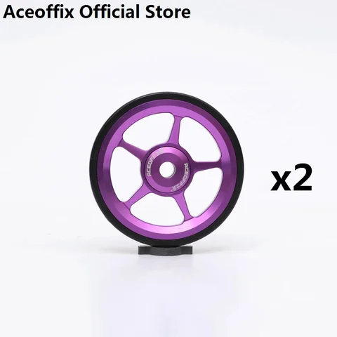 Aceoffix Easywheel для Φ Eazy Wheels 1 пара супер велосипеда Brompton 7075 Алюминиевый сплав 45g