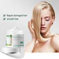 purc keratin hair mask repair dry damaged moisturizing smoothing scalp treatments hair care products 50ml