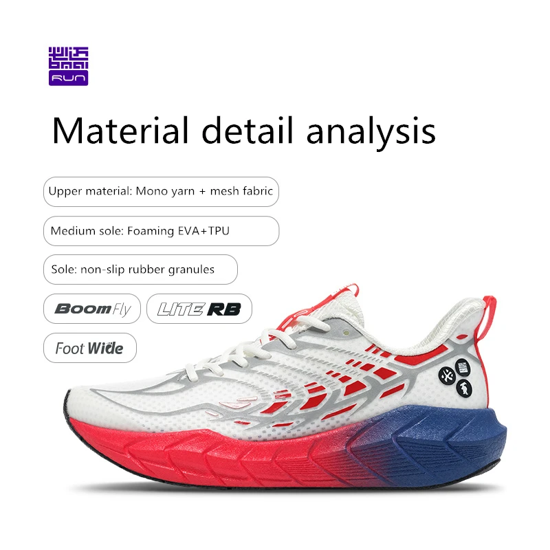 BMAI 42KM Marathon Running Shoes for Men Luxury Designer Sneakers Cushioning Tenis Men's Sports Shoes Breathable Trainers Male