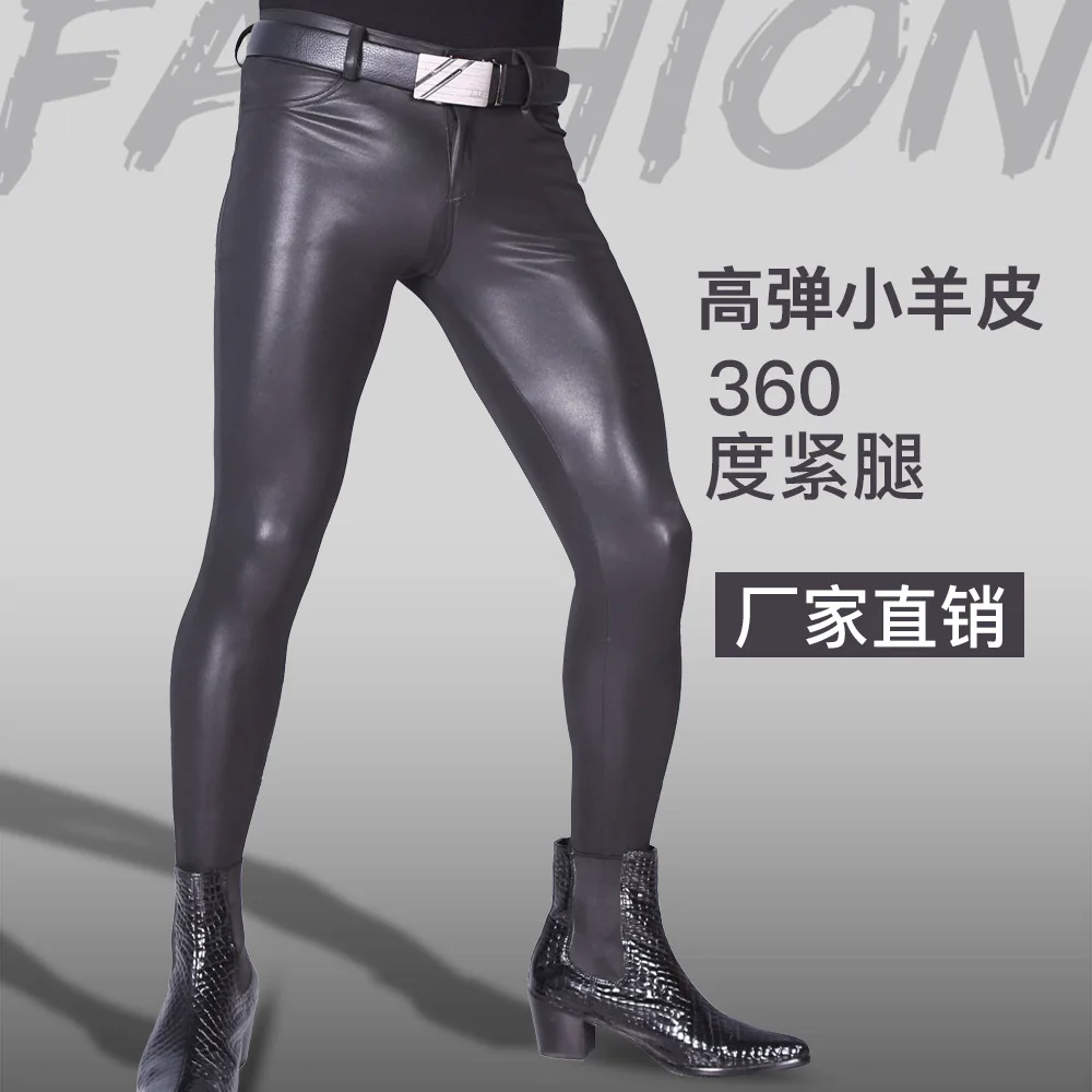 

2023 New Wholesale Men's Spring Casual Nightclub PU Tights Men's Motorcycle Leather Pants Punk S-3XL