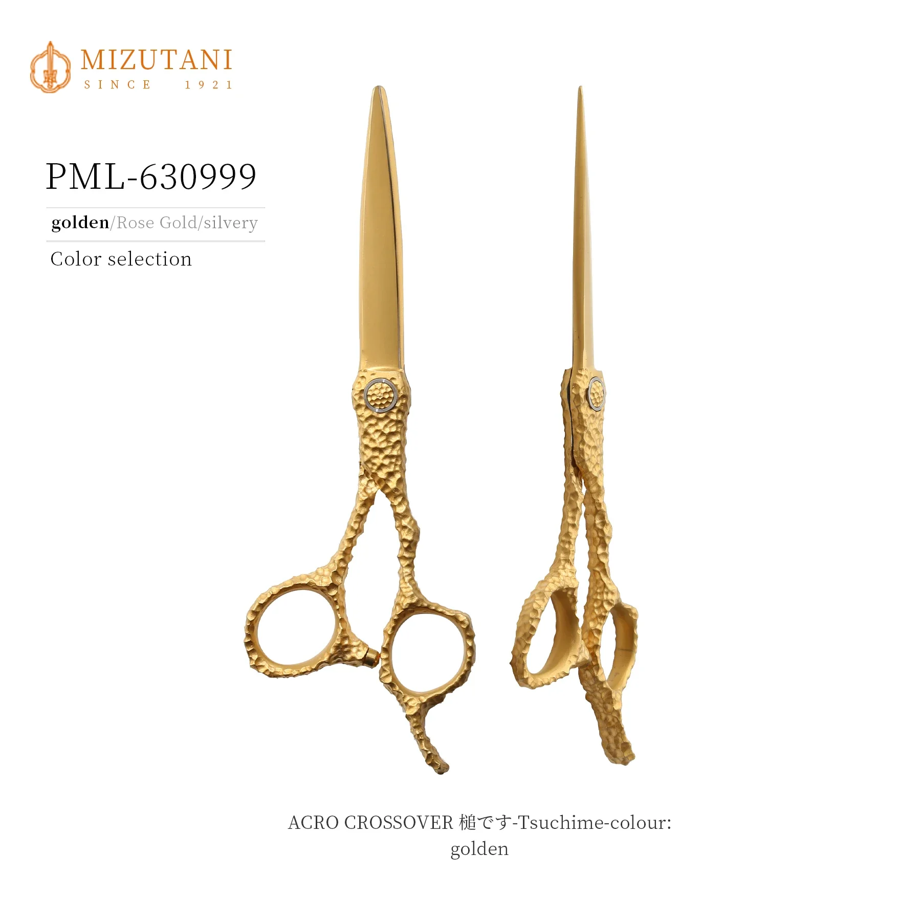 Ножницы mizuдешевые ножницы для волос розовое золото парикмахерские японские