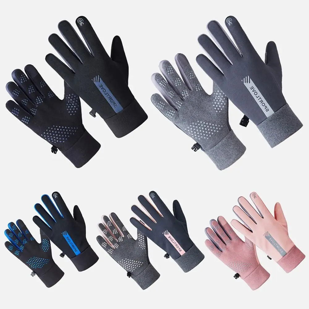 

Women Men Non-slip Touch Screen Riding Cycling Full Finger Mittens Windproof Cold Proof Winter Gloves