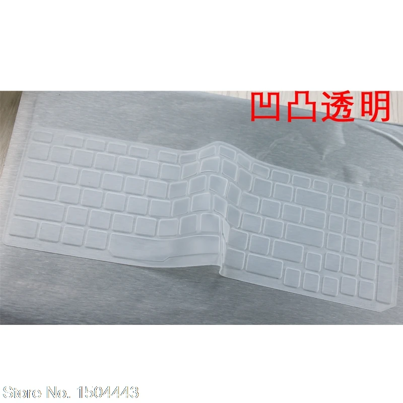 Для Asus ROG GL753VM FX73VD GL553 FX53VD ZX53V FZ53 ZX53 ZX53VE ZX73VD FX73 15 17-дюймовый защитный чехол для