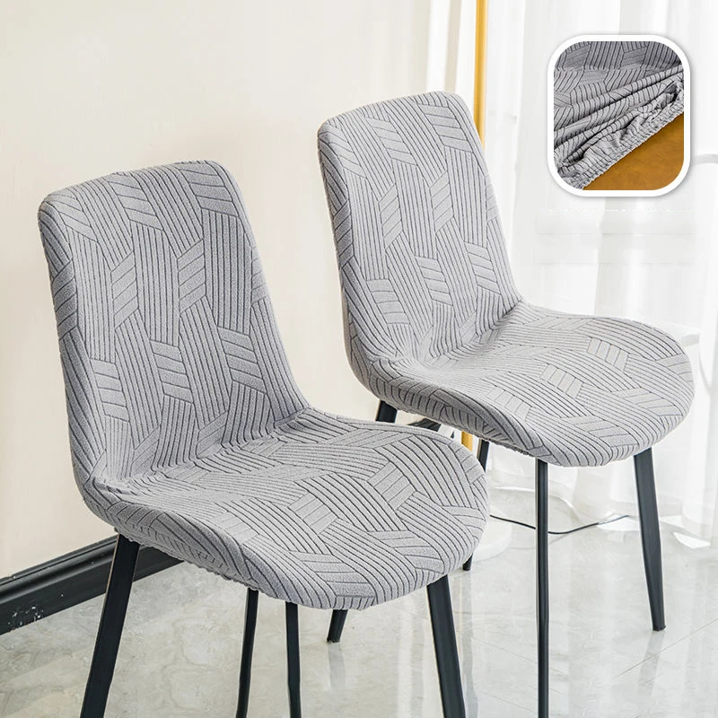 

Elastic Curved Back Chair Cover Nordic Dining Modern Backrest Special-Shaped Chair Covers Simple Backrest Stool Cover