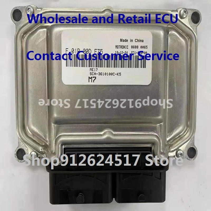 

Электронный блок управления автомобильные аксессуары ECU для/BYD F01R00DFZ5 SCA-3610100C-K5 F01RB0DFZ5/F01R00DF3L 5A-3610100C-M5 F01RB0DF3L