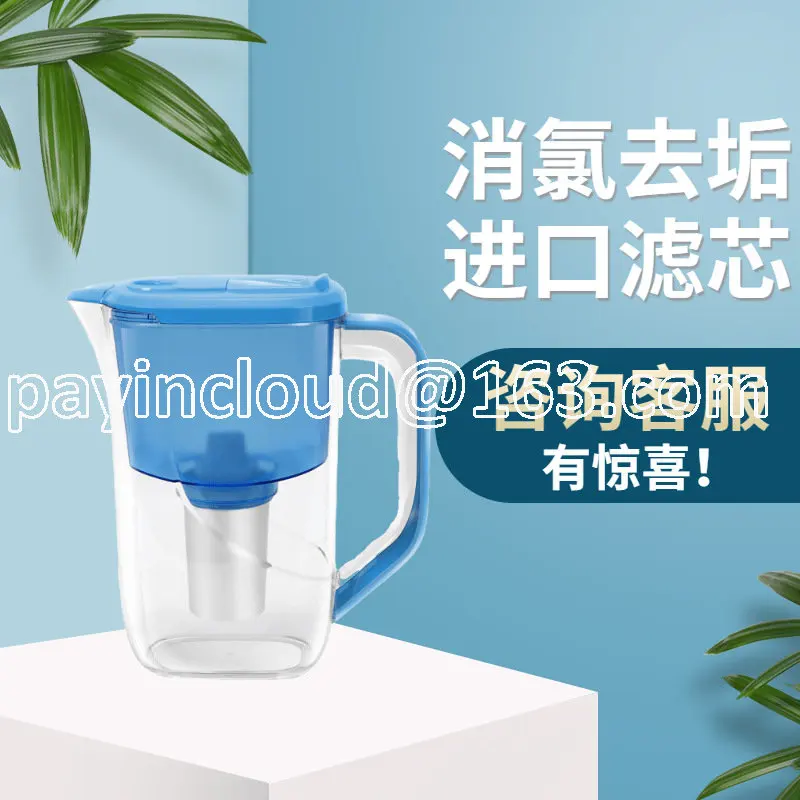 Water Filter Jug Portable Filter Element