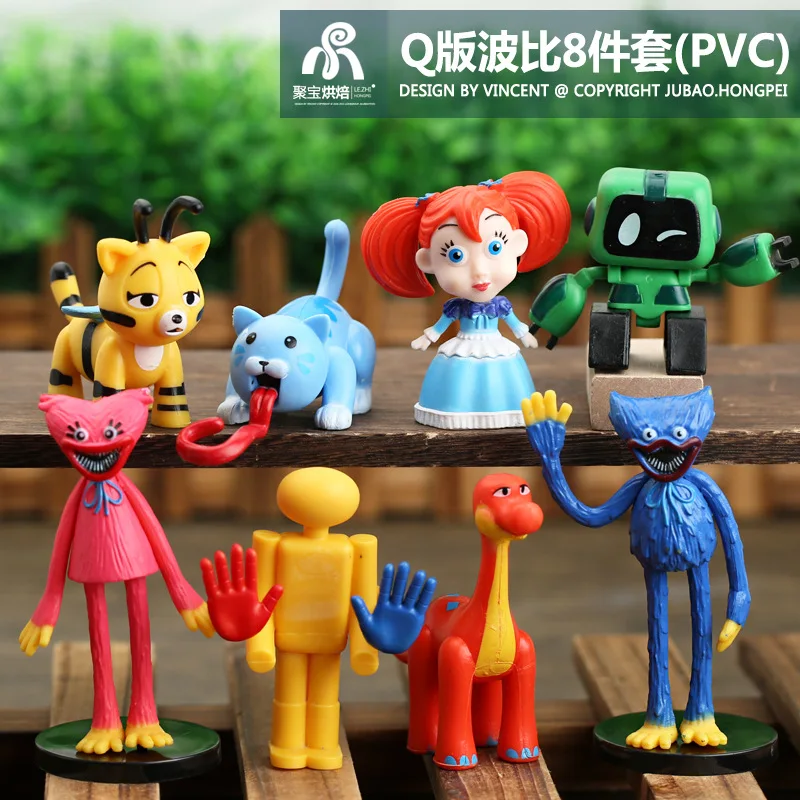 

8pcs/set Huggy Wuggy Action Figures Toys PVC Player Dog Model Decoration Toys Gifts for Boys Girls