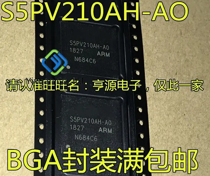 

2pcs original new S5PV210AH-AO S5PV210AH-A0 S5PV210AH BGA master IC chip