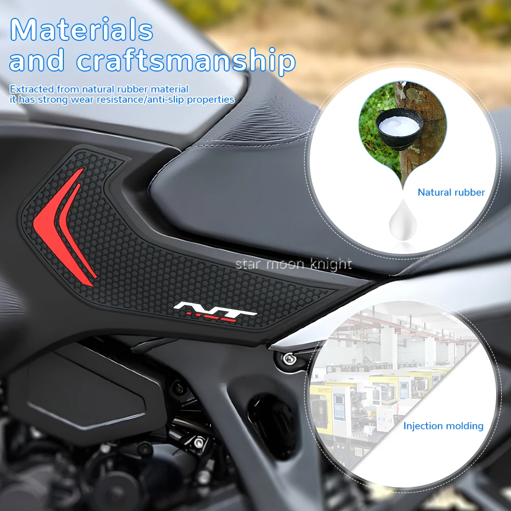 Фото Резиновая противоскользящая защитная наклейка для Honda NT1100 NT 1100 2021- накладки на топливный бак, тяговая накладка, аксессуары №3
