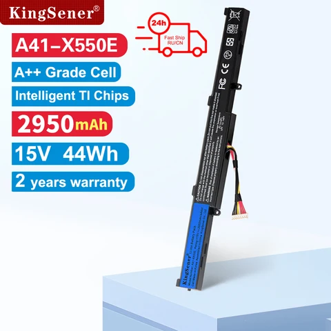 KingSener A41-X550E 2950mAh Аккумулятор для ноутбука ASUS X450 X450E X450J X450JF X751M X751MA X751L X750JA A450J A450JF A450E F450C