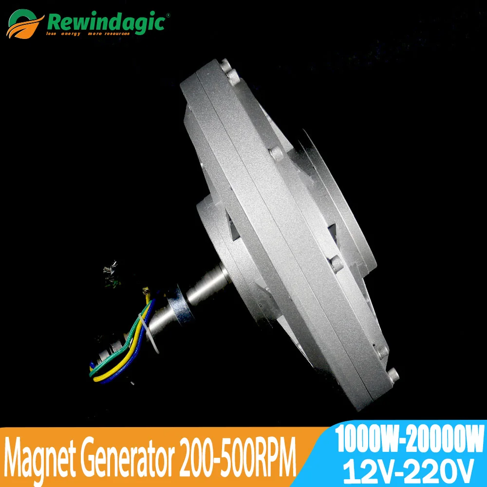 

Coreless Permanent Magnet Alternator Maglev Generator Motor 1000W 2000W 3000W 5000W 10000W 20000W 500RPM 300RPM 200RPM 24V-220V