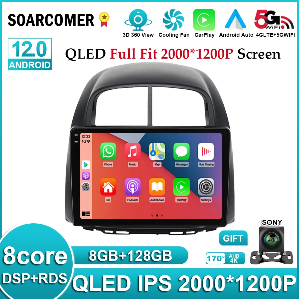 

Android 12 для Toyota Passo Daihatsu Boon Sirion Subaru Justy Perodua Myvi Автомагнитола мультимедийный плеер стерео GPS Навигация DVD