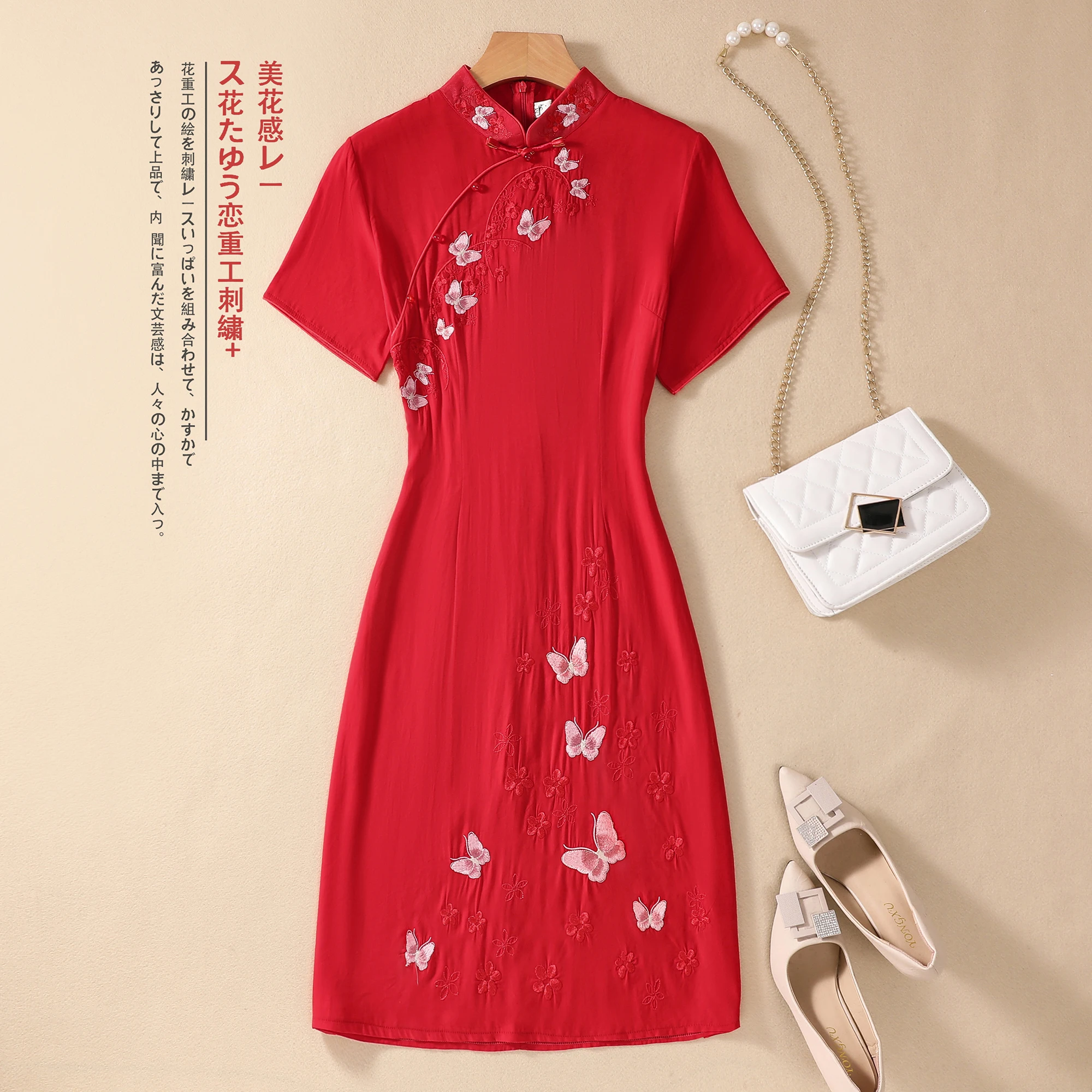 

Женское платье в этническом китайском стиле Young Gee, платье Чонсам из мягкого шелка с коротким рукавом и вышивкой, платье выше колена