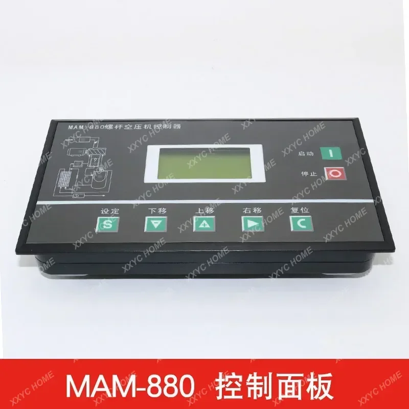 Pulete панель управления дисплей винт воздушный компрессор контроллер MAM-880/860/870/890