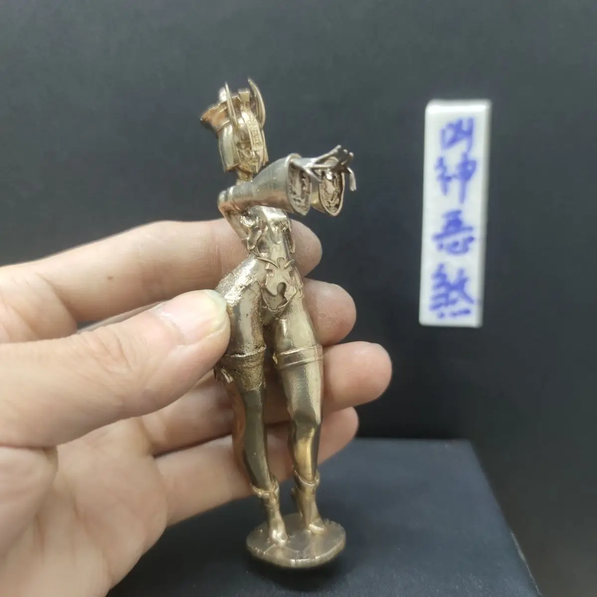 thumb