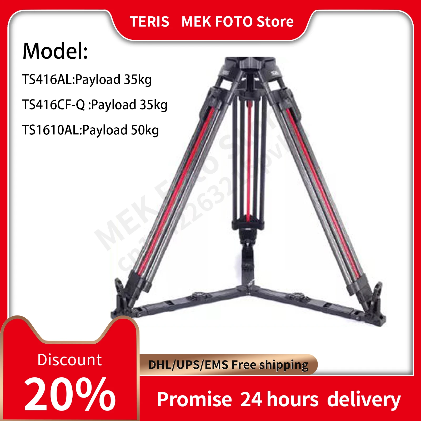 

Teris heavy duty aluminium tripod TS416AL Payload 35kg/TS416CF-Q Payload 35kg/TS1610AL Payload 50kg Free shipping DHL MES UPS