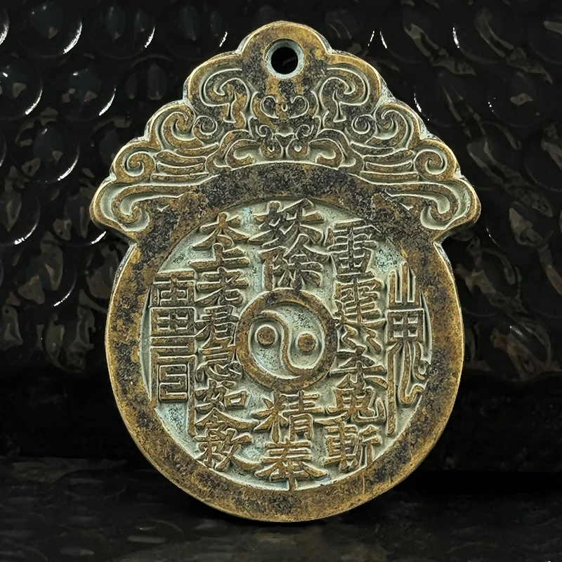 

Медная монета Багуа YTYIN для дома