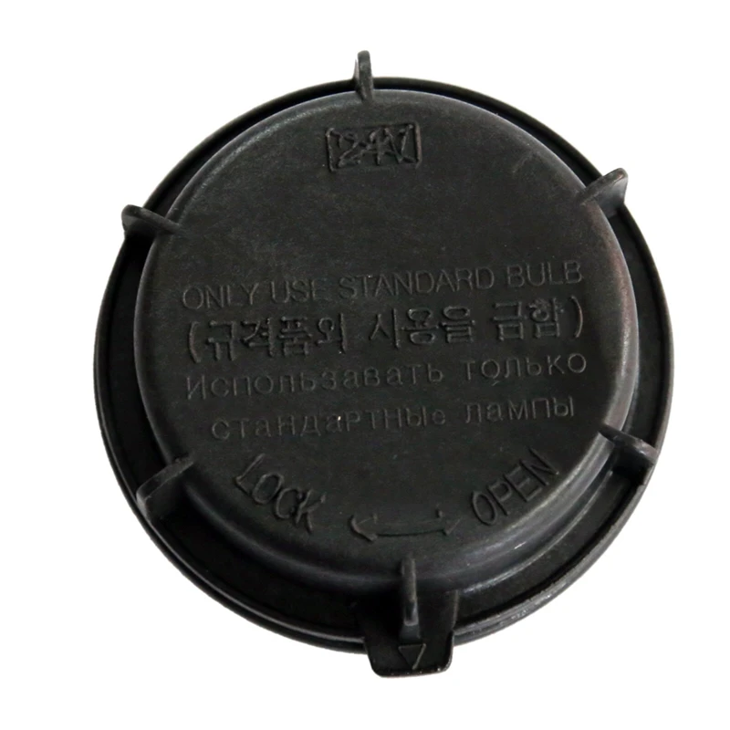 Внутренняя Пылезащитная Крышка для фар Hyundai Genesis Coupe Tucson Kia Sorento 2009-2014 92140-2M010 921402M010