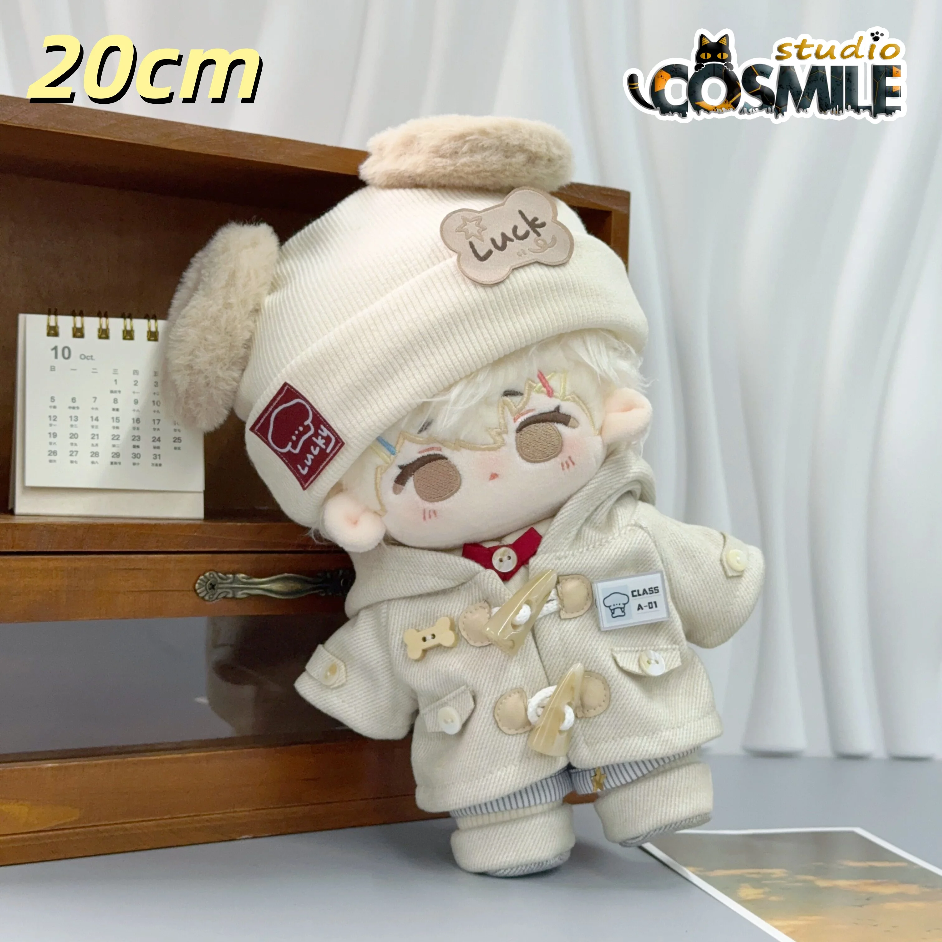 Фото Зимний костюм-шапка из шерсти для плюшевой куклы-щенка Star Idol, 20 см, аксессуары, одежда для куклы, подарок (Мао) №1