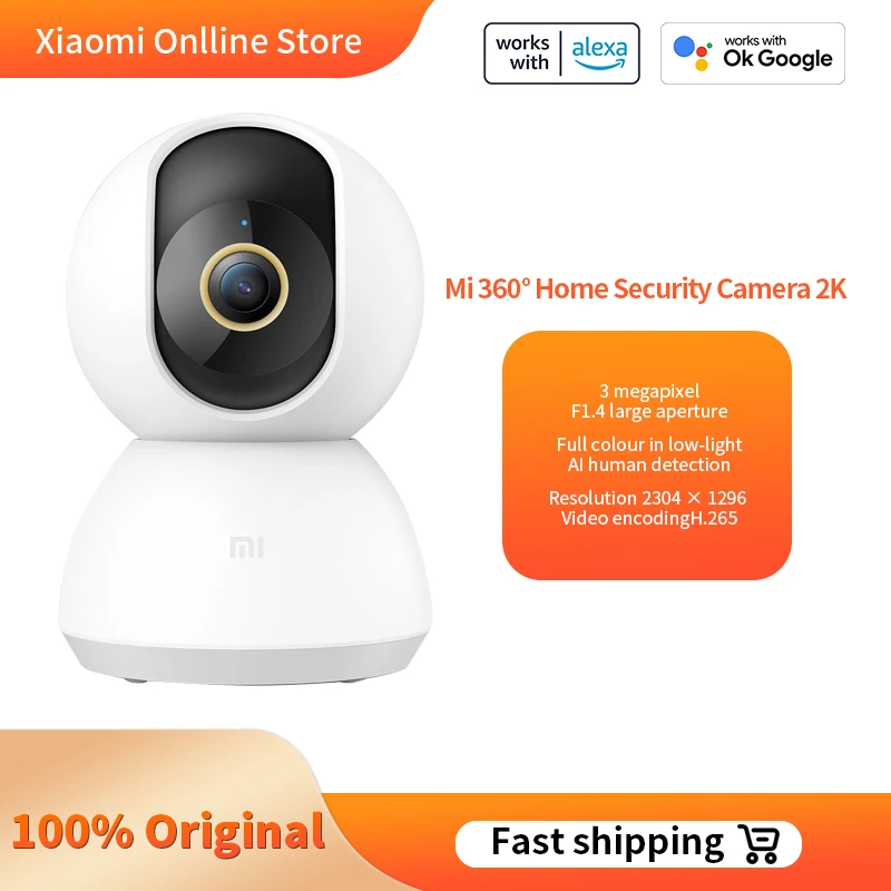 Глобальная версия Xiaomi MiJIA 360 ° PTZ IP-камера SE с горизонтальным углом 1080P