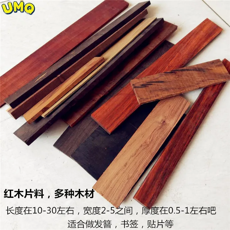 

Натуральные красные резаки из красного дерева, маленькие листья, Красное сандаловое дерево, резание красных бревен, резьба вручную, культур...