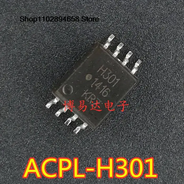 

10Pcs H301 ACPL-H301 SOP-8 IC HCPL-H301
