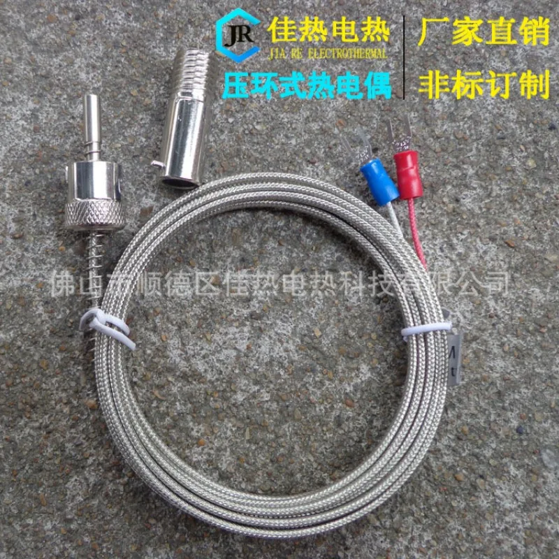 Термопара термостойкий датчик температуры линейный PT100K тип J-type gong давления для