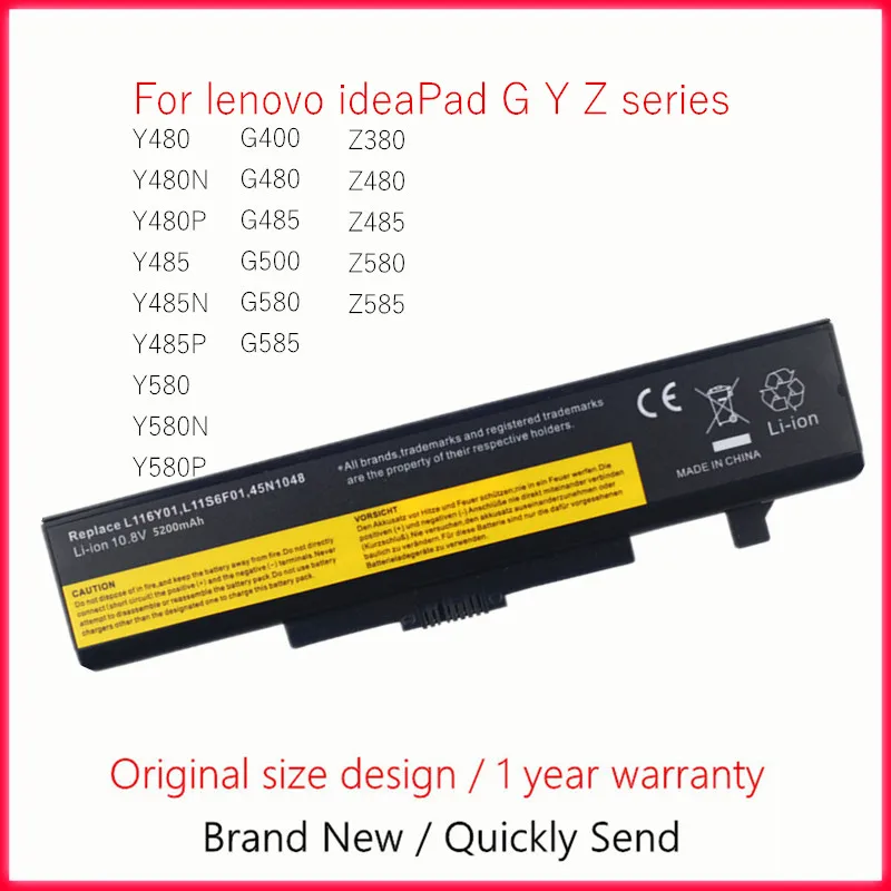 Аккумулятор для ноутбука Lenovo G400 G480 G485 G500 G580 G585 Y480 Y480N Y480P Y485 Y485N Y485P Y580 Y580N Y580P Z380 Z480 Z485