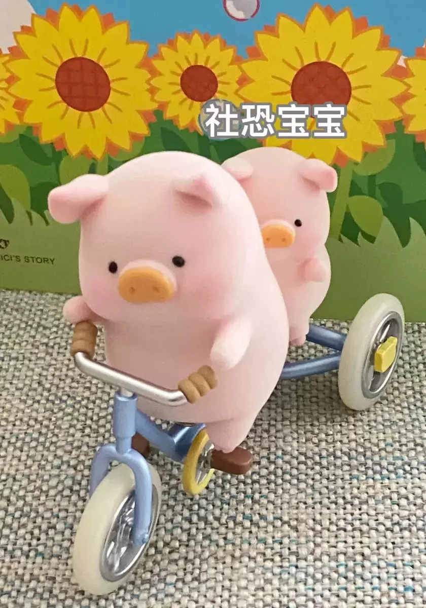 Новая серия Lulu The Piggy для путешествий тандем велосипедный подъемник кукла милая