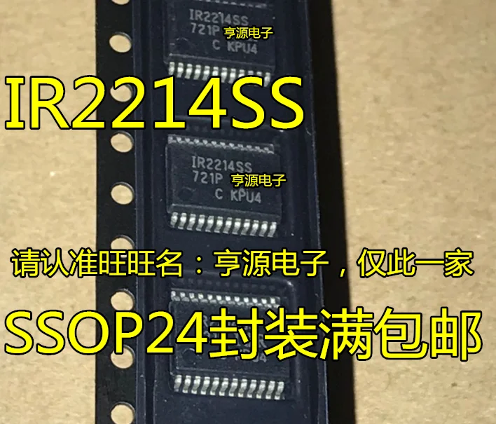 

10 шт./партия 100% Новинка IR2214SS IR2214SSTRPBF SSOP24 IC