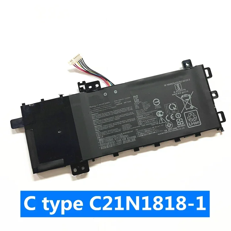 C21N1818 B21N1818 Аккумулятор для ноутбука Asus VivoBook Pro 14 15 X412 A412 X512 X509 X409 F509 F409 V4000F V5000F U4100U