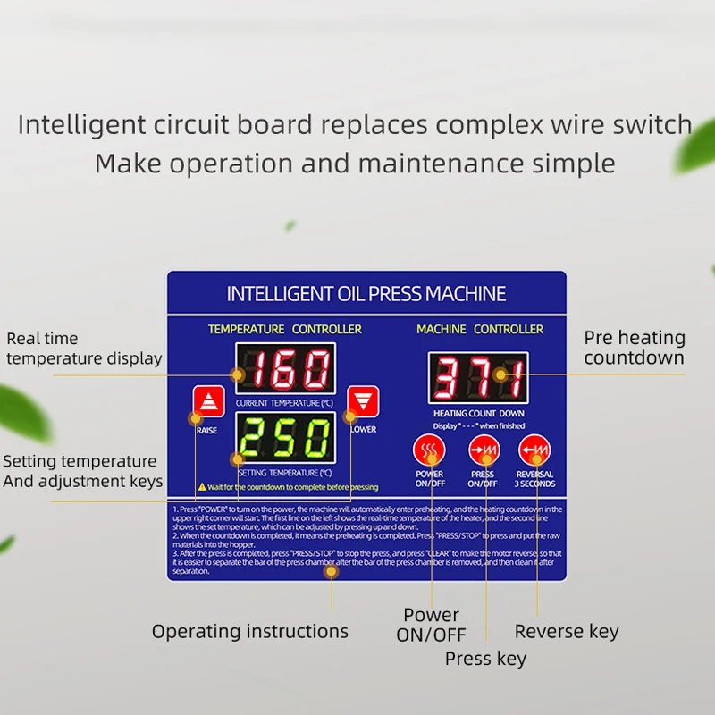 Пресс для масла 950 Вт коммерческий экстрактор из нержавеющей стали с контролем