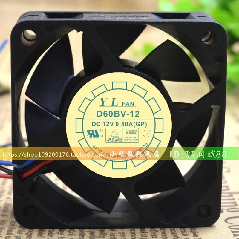

Новый охлаждающий вентилятор для ЦП Φ 6025, 12 В, а, 6 см, большой объем воздуха, серверный Компьютерный Вентилятор 60*60*25 мм