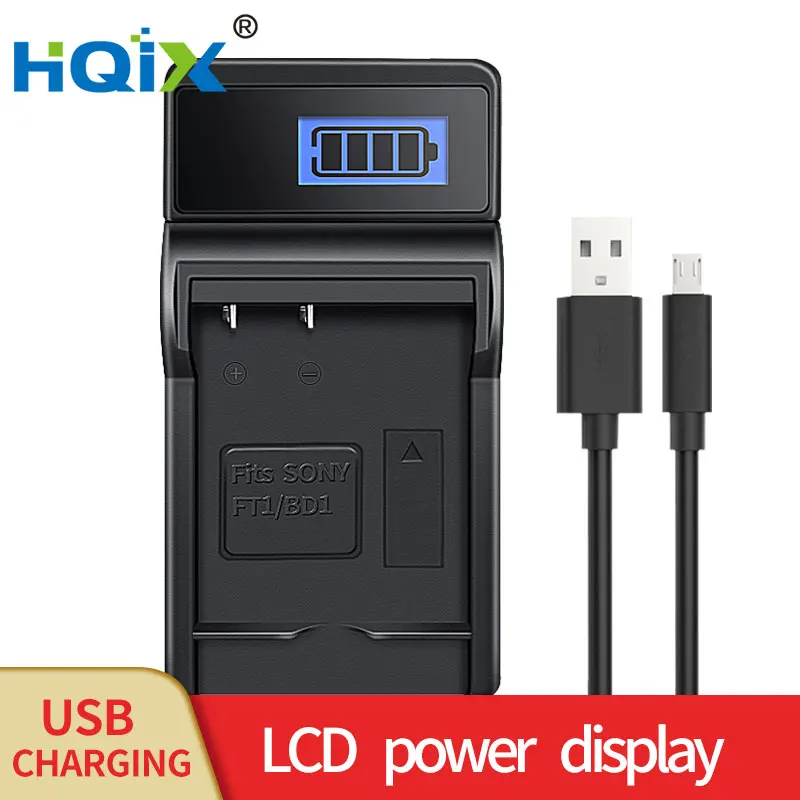 HQIX для Sony DSC-T900 T2 TX1 T75 T77 T90 T200 T300 T500 T700 T70 Камера NP-BD1 / NP-FD1 двойной заряд