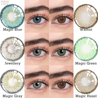 FRESH LADY Official Natural Contact Colored Lenses For Eyes Mocha Series 1Pair Multicolor Lens Soft Yearly Pupils Beauty Makeup
