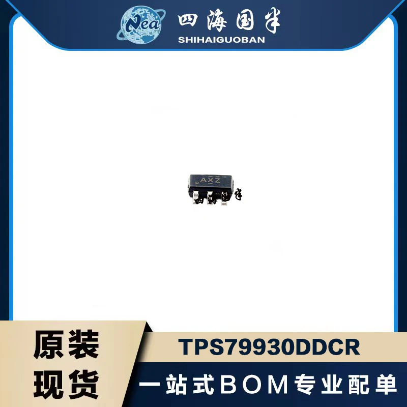 

(5PCS) NEW TPS79928DDCR AWX TPS79930DDCR AXZ SOT23 TPS79933DDCR AXX TPS79942DDCR CJQ Voltage Regulator With Low-Noise &Enable