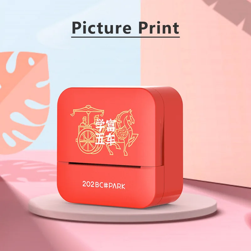 Смайлик без фона. Мобильный роутер zte mf903. Luck jingle. Удивленный смайлик без фона. Смайлик без фона.