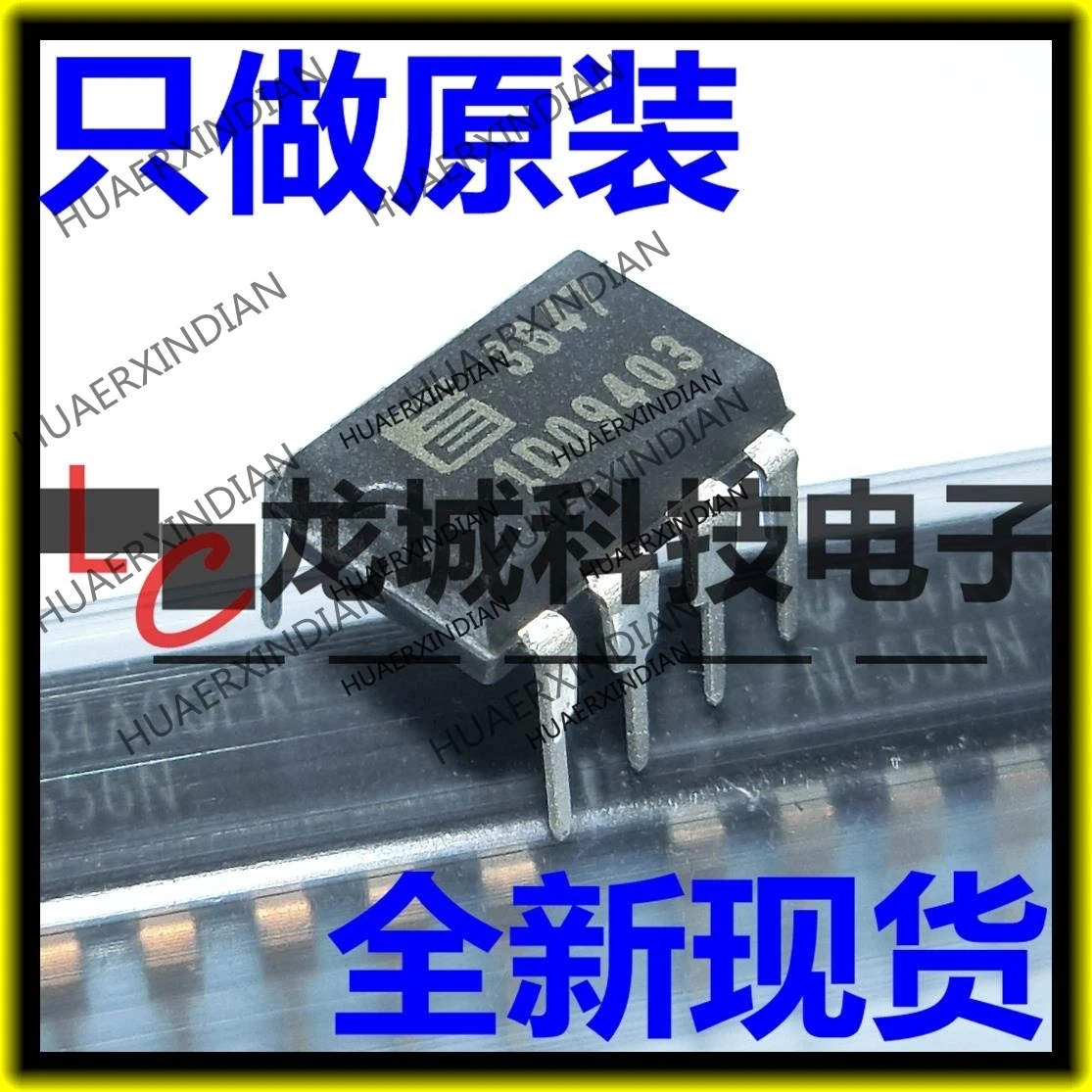 

10 шт./лот NEW 3647 FA3647 8 в наличии