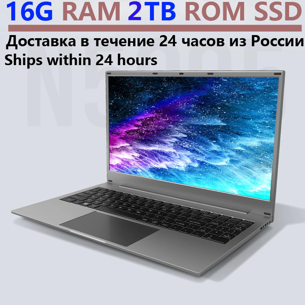 AKPAD Intel 11th Laptop N5095A Windows 10 11 Ram 16GB Rom  256GB 512GB 1TB 2TB SSD Computer Dual Wifi Bluetooth Gaming Laptop