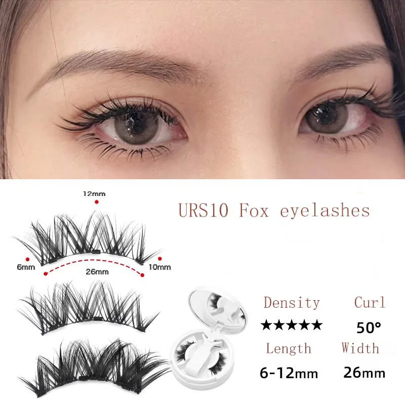 Магнитные накладные ресницы Цельная коробка натуральных мягких магнитных