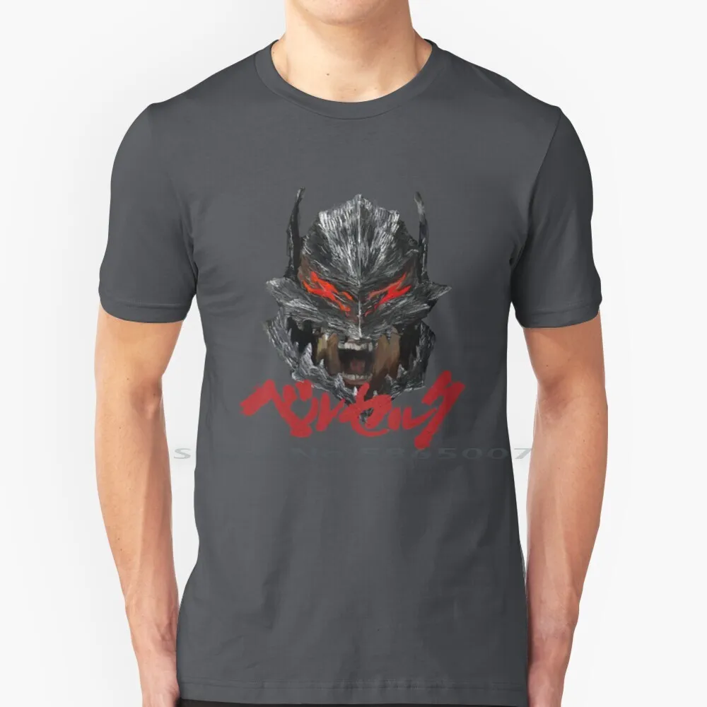 

Guts Scream T Shirt 100% Cotton Manga Guts Griffith Berserker Gatsu Casca Black Swordsman Anime Brand Of Sacrifice Egg Of The