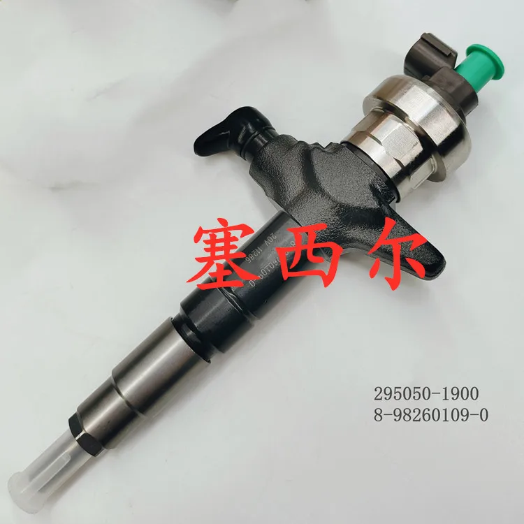 

Подходит для сборки инжектора Denso двигателя 295050-1900 8-98260109-0