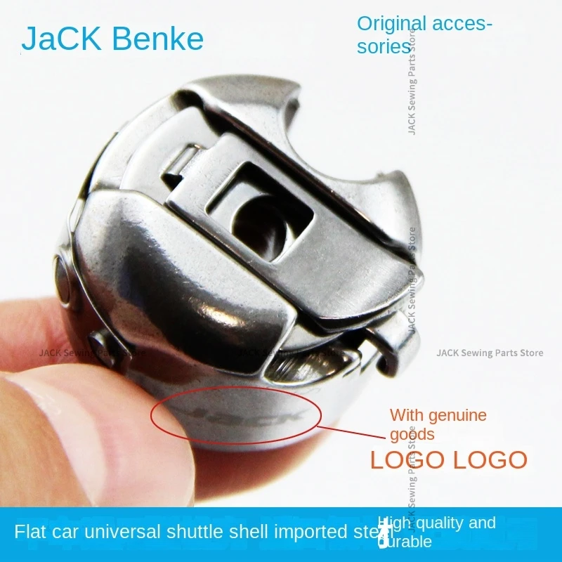 10 шт. оригинальный корпус шпульки Jack 800631 Bc-Db1-Nbl Шпулька с пружинным стальным