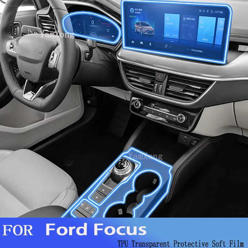 

For Ford Focus（2019-2021）-Interior Decoration Car Stick Center Console Instrument Screen Film Transparent Proctetive
