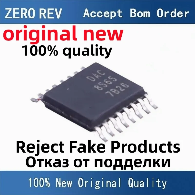 1-5 шт. 100% Новинка Бесплатная доставка DAC8565IAPWR DAC8565 DAC7678SPWR DAC7678 DAC5578SPWR DAC5578 TSSOP16 абсолютно новые оригинальные чипы ic