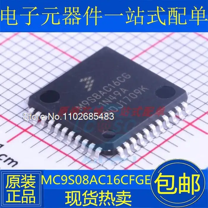 MC9S08AC16CFGE M9S8AC16CG QFP44