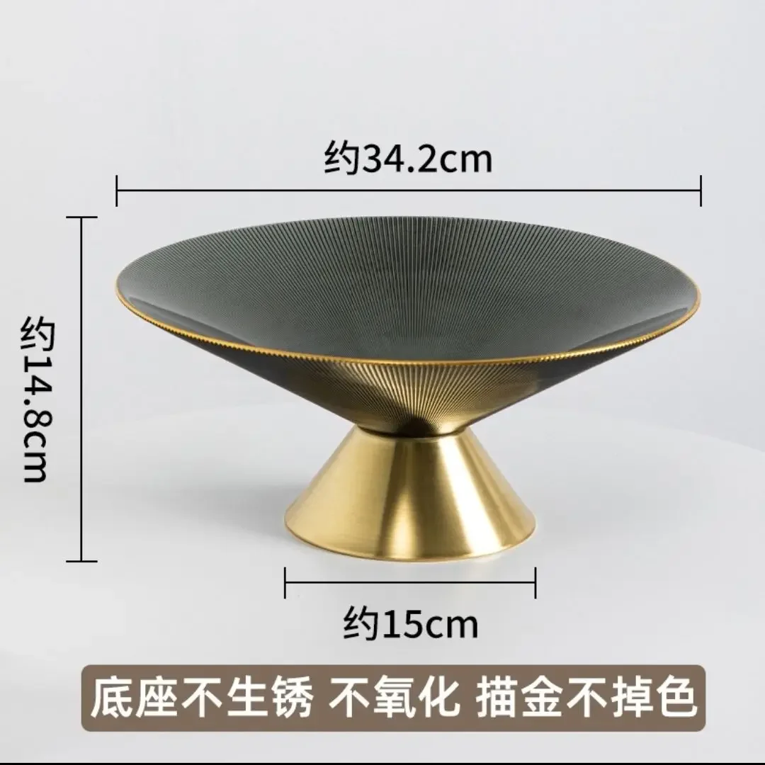 

Легкая стеклянная ваза для фруктов INS